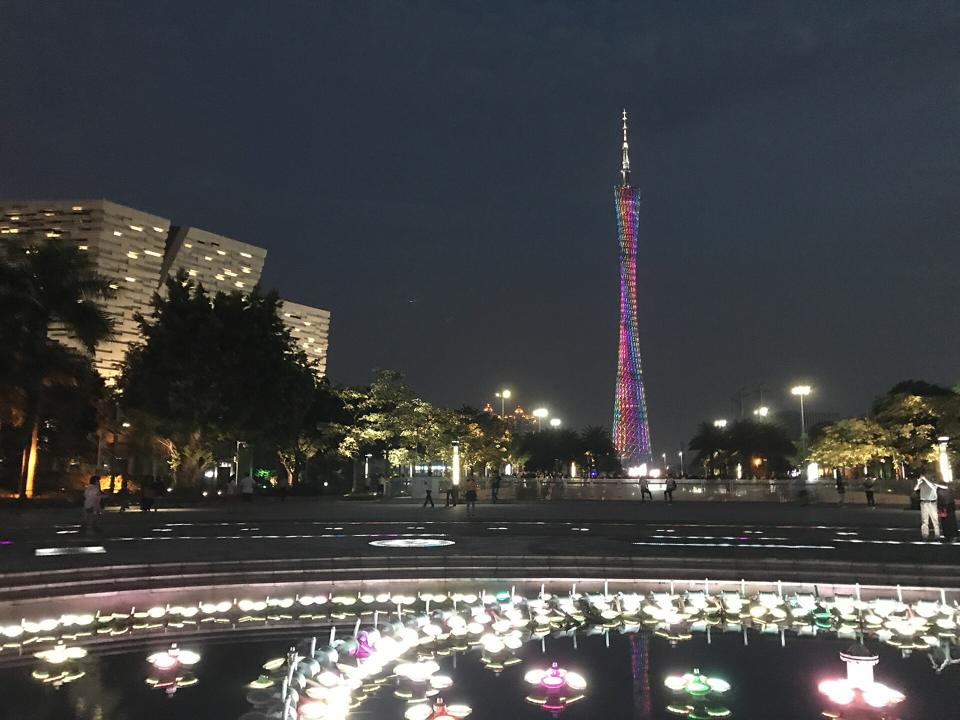 Huacheng Square and Canton Tower lit up at night